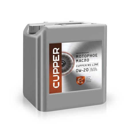 Масло моторное CUPPER NS Line 0W-20 (10 л)